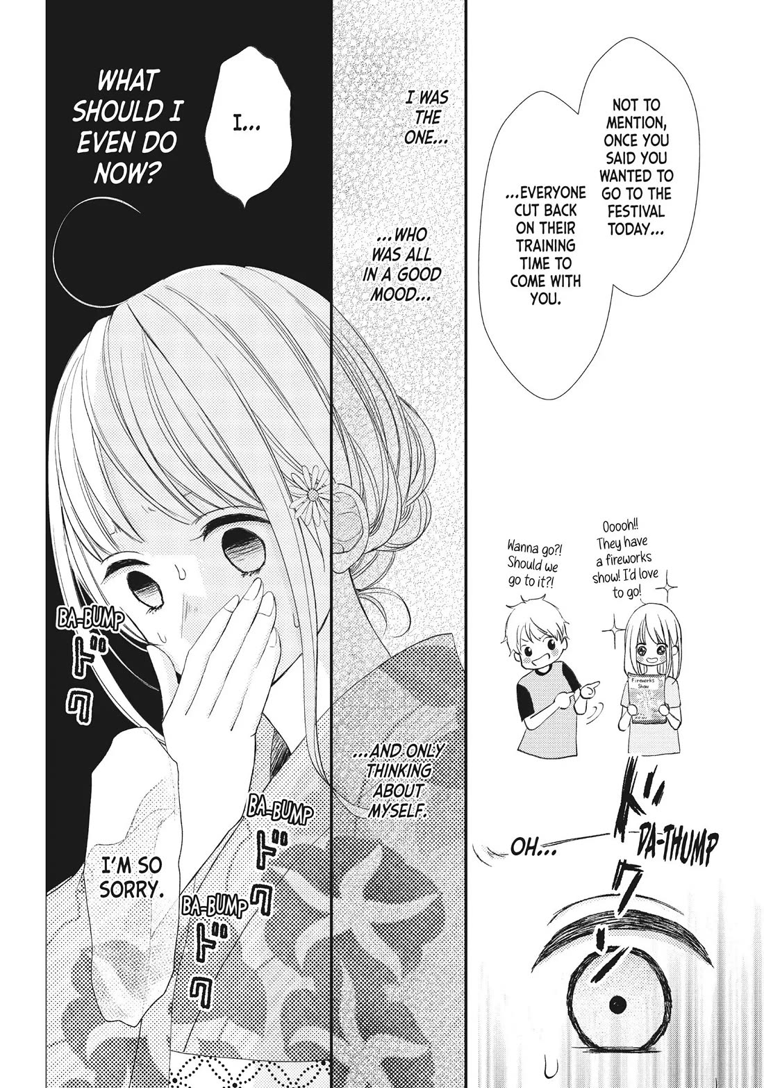 Na no ni, Chigira-kun ga Amasugiru Chapter 19 page 27 - Chapter 19: Time for Some Morning Practice