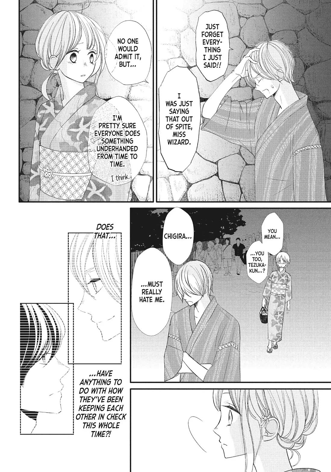 Na no ni, Chigira-kun ga Amasugiru Chapter 19 page 29 - Chapter 19: Time for Some Morning Practice