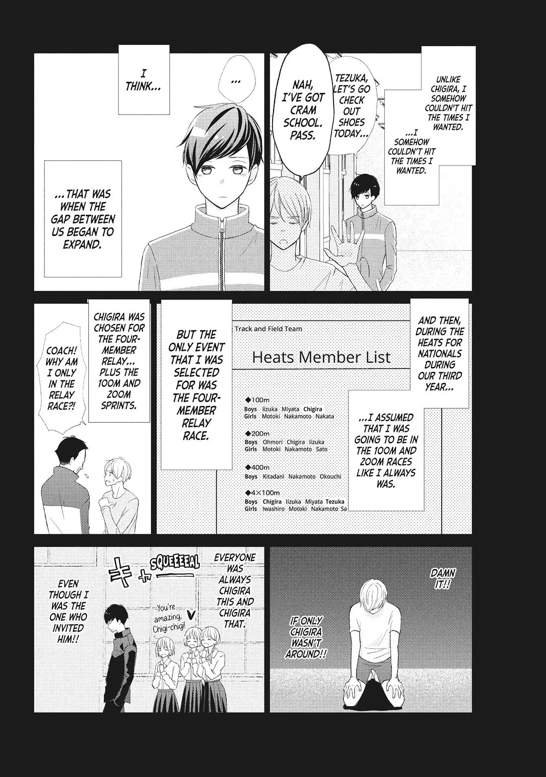Na no ni, Chigira-kun ga Amasugiru Chapter 19 page 33 - Chapter 19: Time for Some Morning Practice