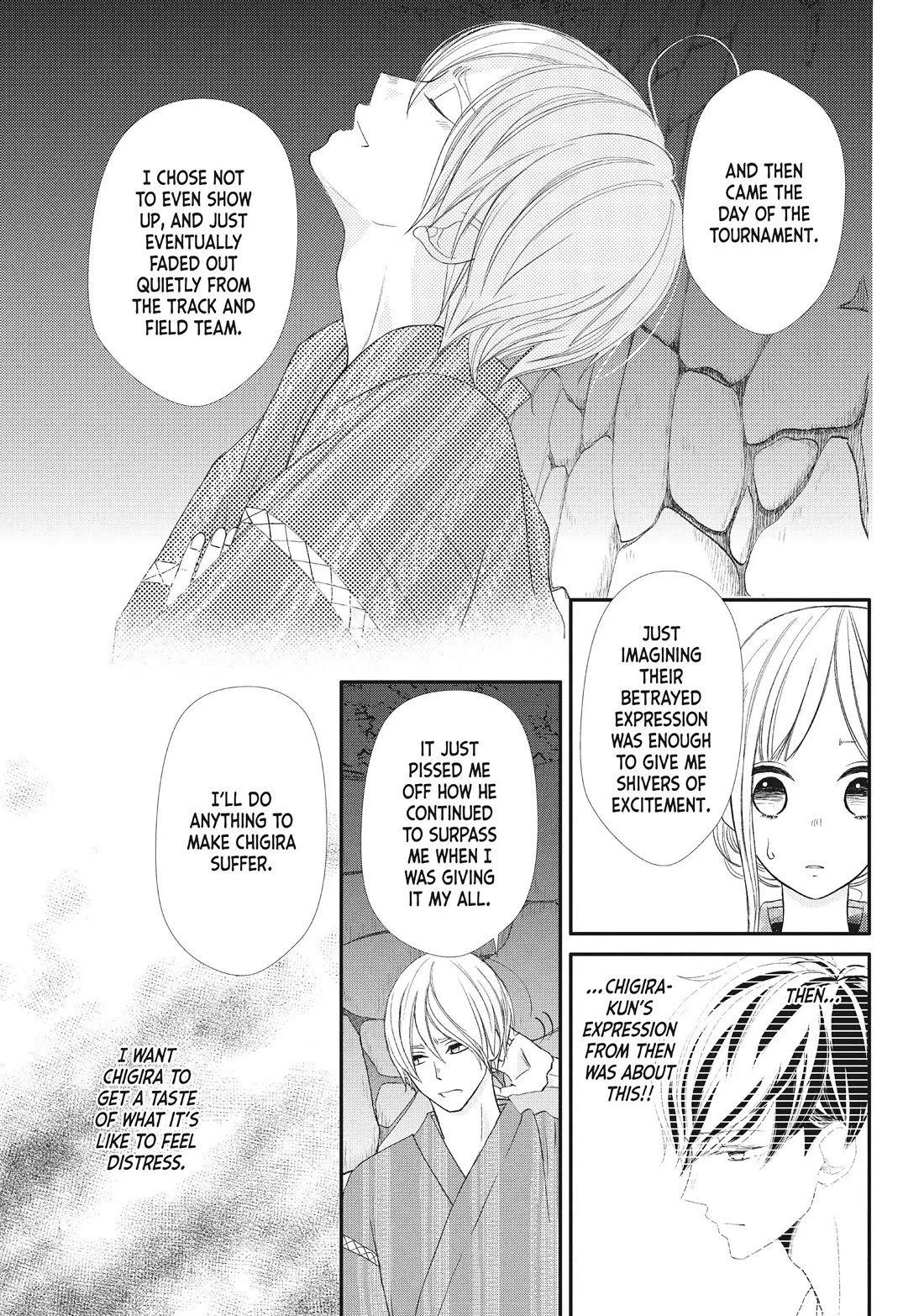 Na no ni, Chigira-kun ga Amasugiru Chapter 19 page 34 - Chapter 19: Time for Some Morning Practice