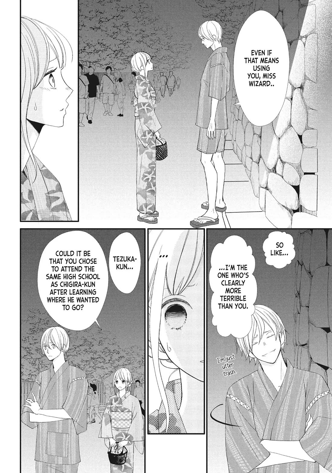 Na no ni, Chigira-kun ga Amasugiru Chapter 19 page 35 - Chapter 19: Time for Some Morning Practice