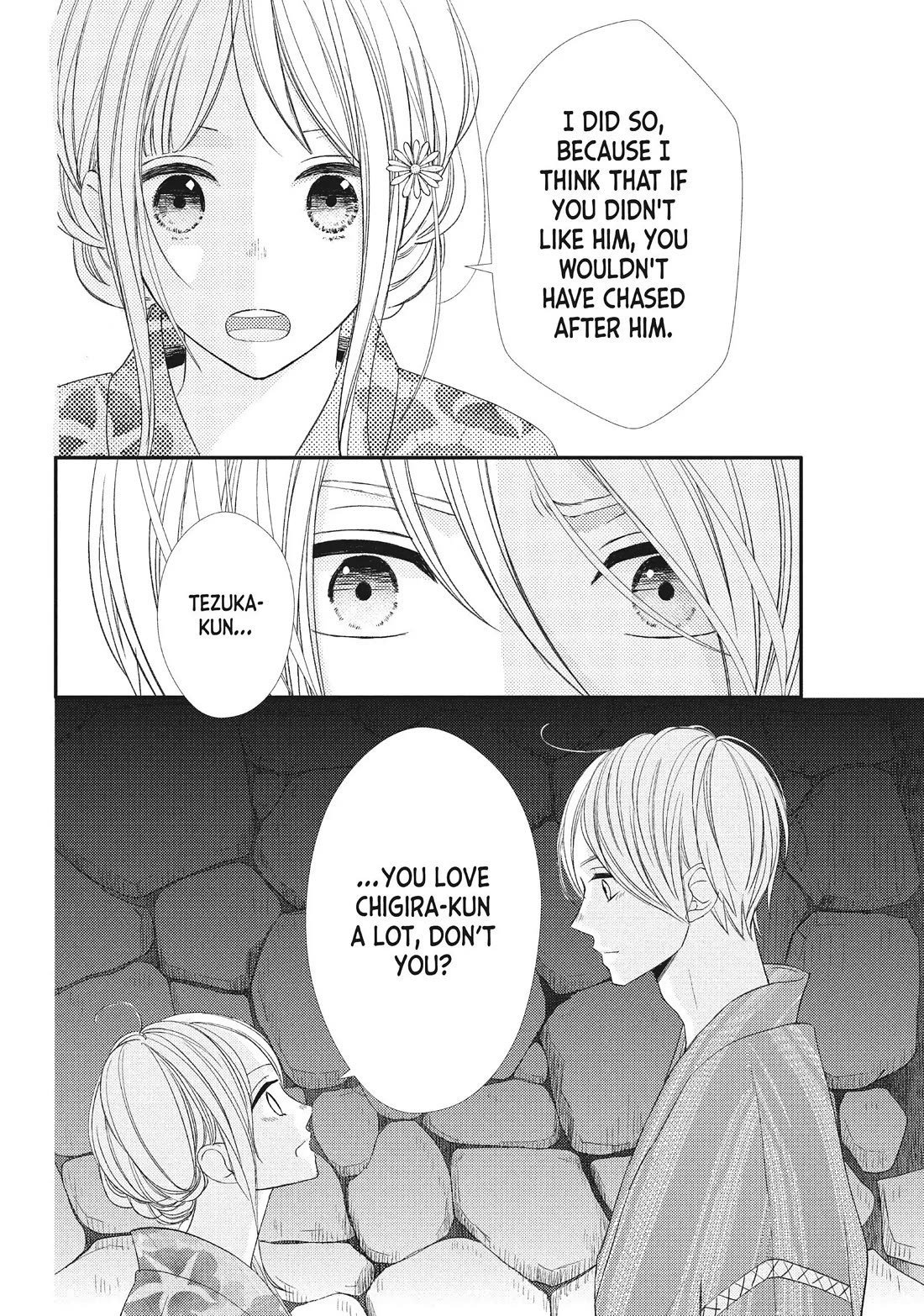 Na no ni, Chigira-kun ga Amasugiru Chapter 19 page 39 - Chapter 19: Time for Some Morning Practice