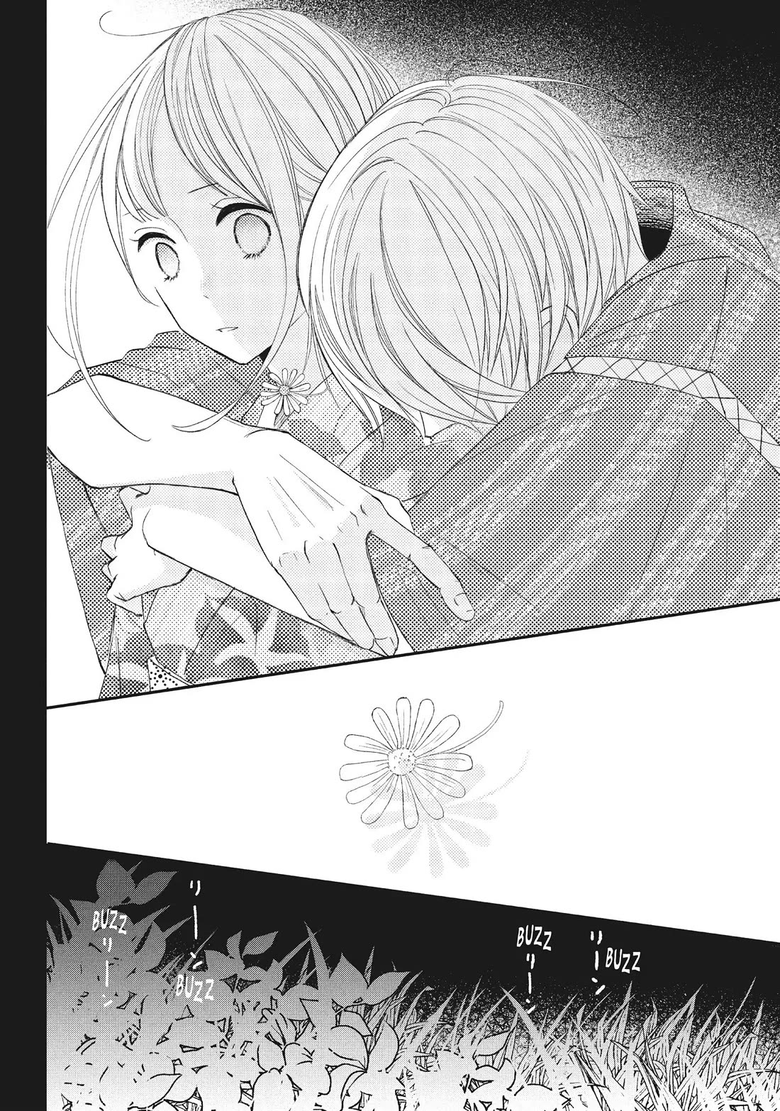 Na no ni, Chigira-kun ga Amasugiru Chapter 19 page 41 - Chapter 19: Time for Some Morning Practice