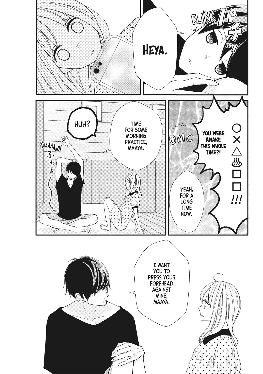 Na no ni, Chigira-kun ga Amasugiru Chapter 19 page 6 - Chapter 19: Time for Some Morning Practice