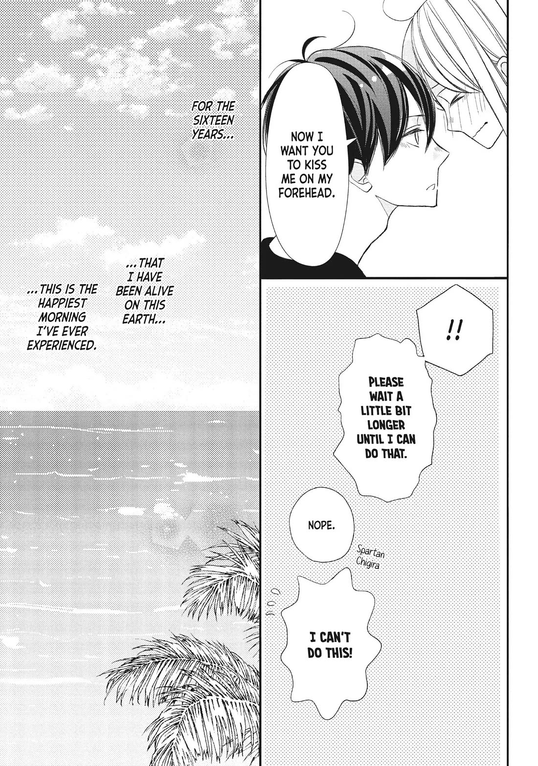Na no ni, Chigira-kun ga Amasugiru Chapter 19 page 8 - Chapter 19: Time for Some Morning Practice