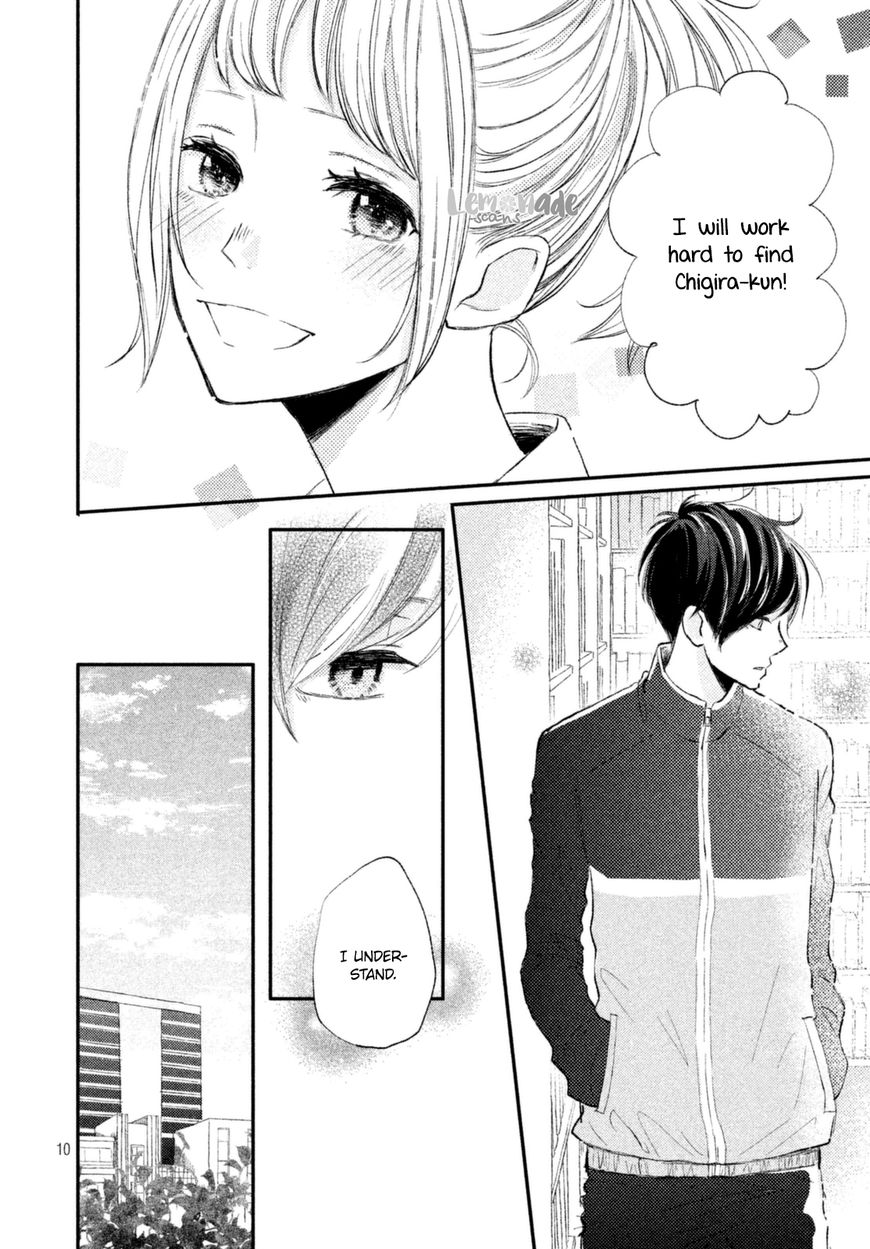 Na no ni, Chigira-kun ga Amasugiru Chapter 2 page 11 - Chapter 2