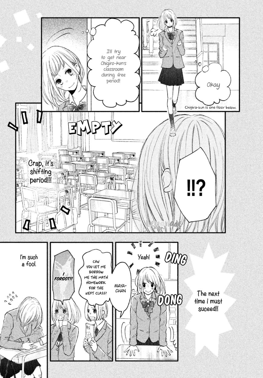 Na no ni, Chigira-kun ga Amasugiru Chapter 2 page 12 - Chapter 2