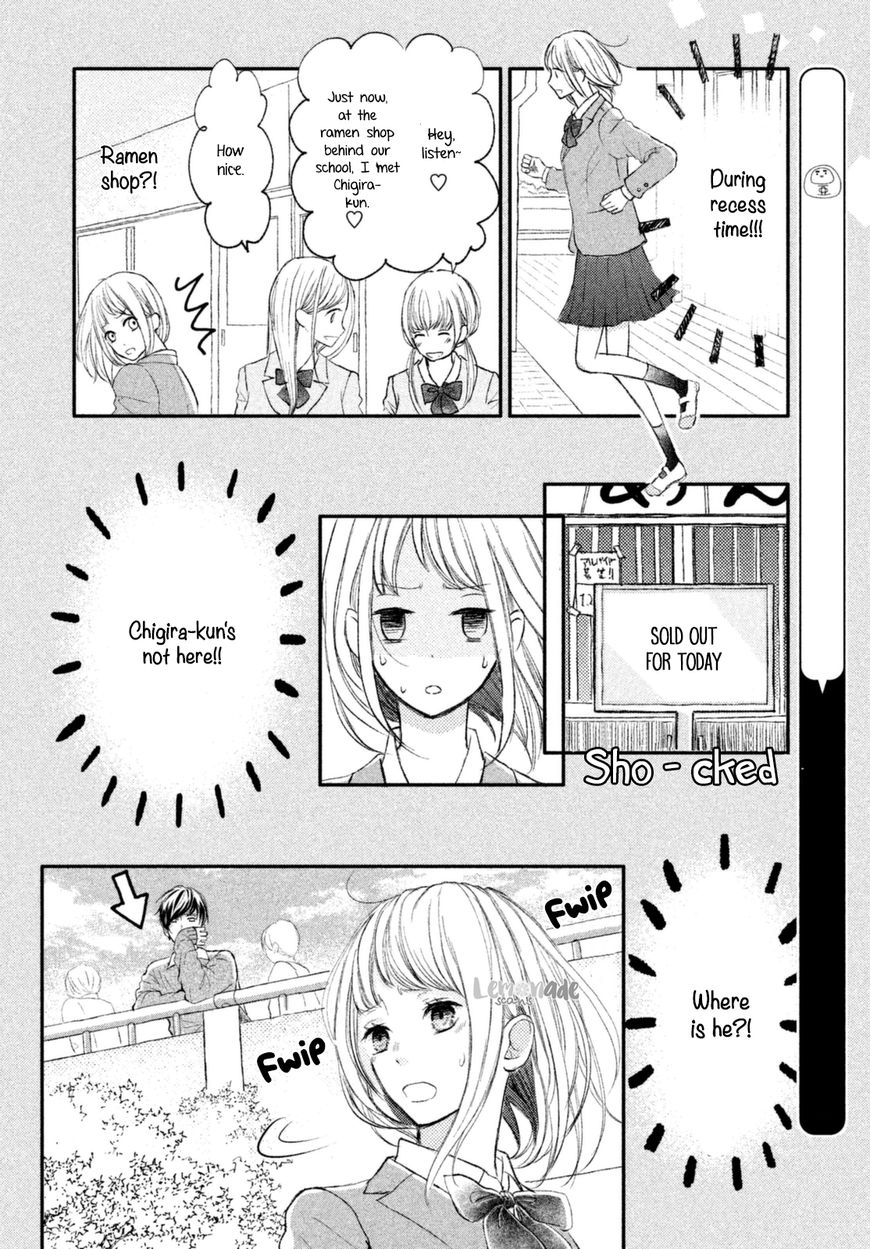 Na no ni, Chigira-kun ga Amasugiru Chapter 2 page 13 - Chapter 2