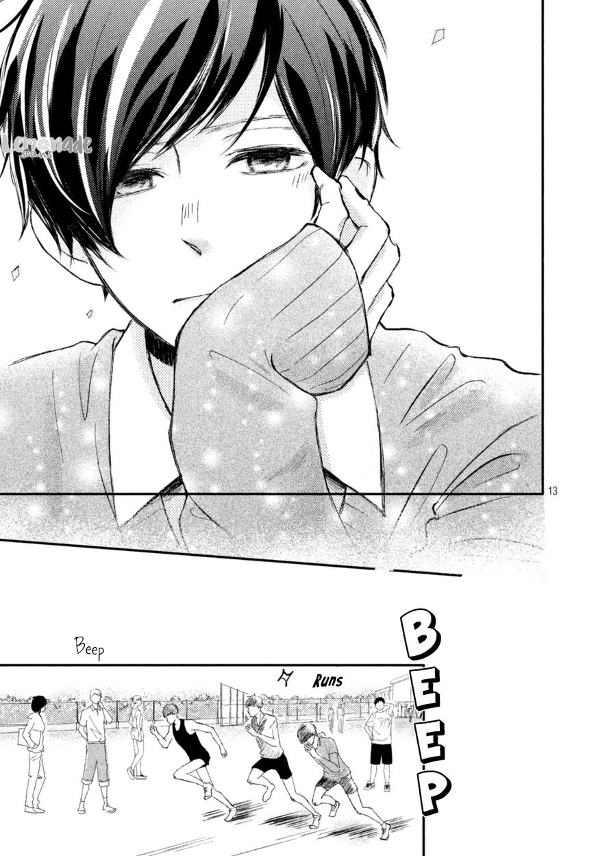 Na no ni, Chigira-kun ga Amasugiru Chapter 2 page 14 - Chapter 2