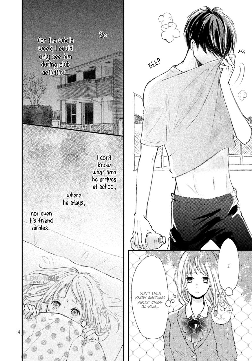 Na no ni, Chigira-kun ga Amasugiru Chapter 2 page 15 - Chapter 2