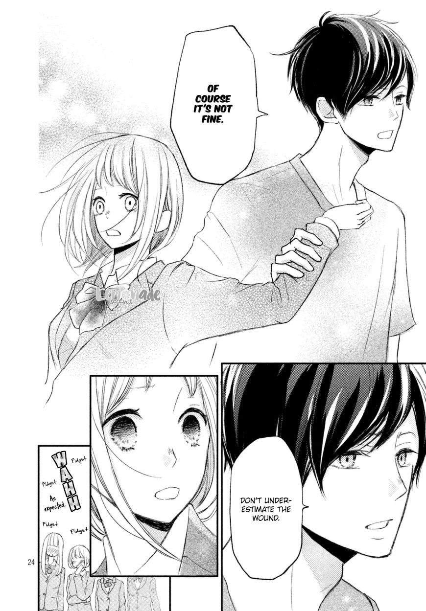 Na no ni, Chigira-kun ga Amasugiru Chapter 2 page 25 - Chapter 2