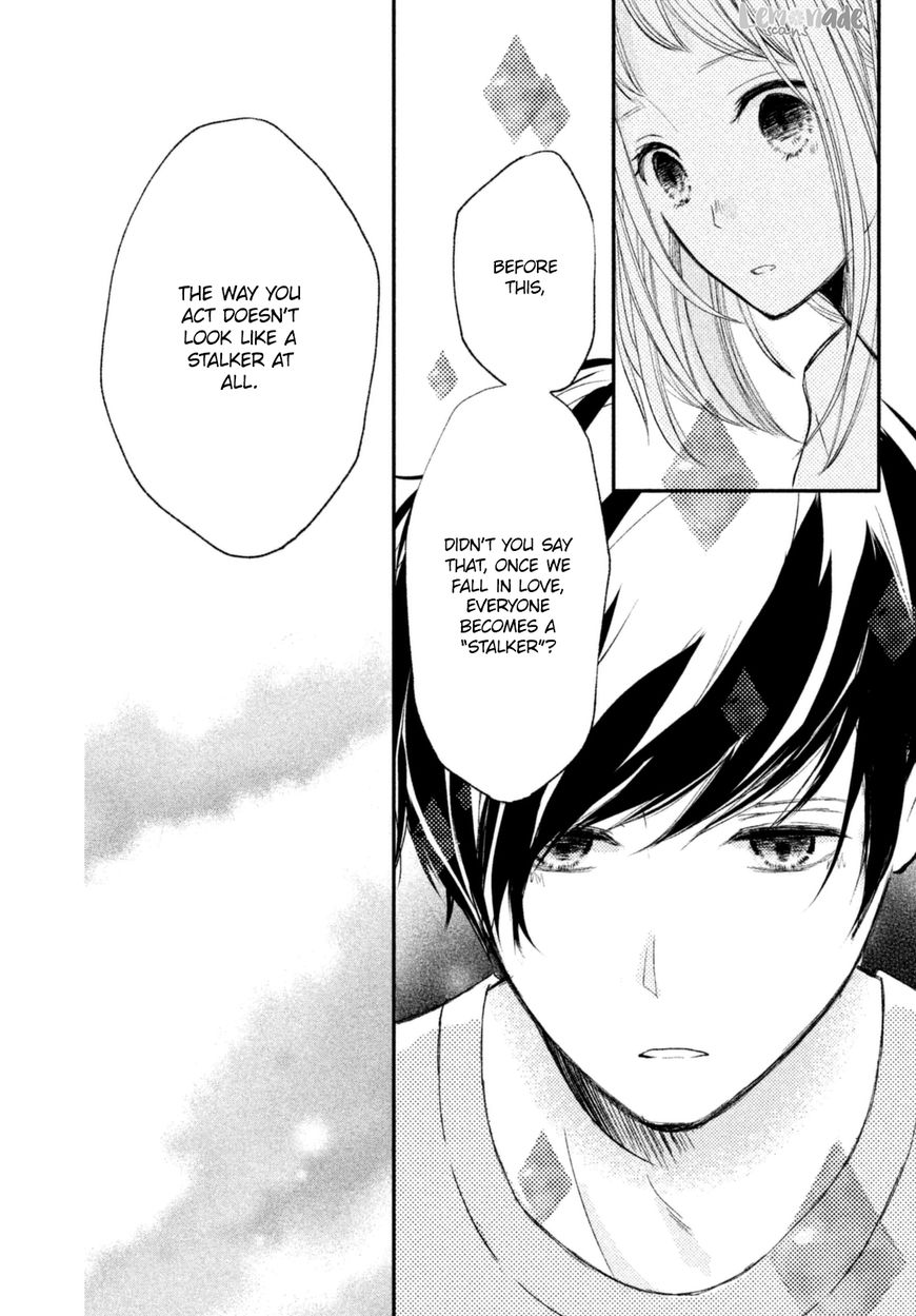 Na no ni, Chigira-kun ga Amasugiru Chapter 2 page 27 - Chapter 2