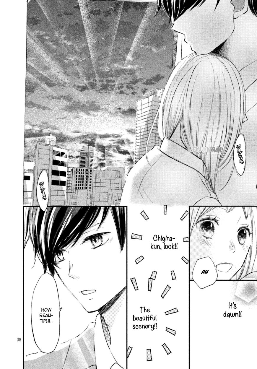 Na no ni, Chigira-kun ga Amasugiru Chapter 2 page 39 - Chapter 2