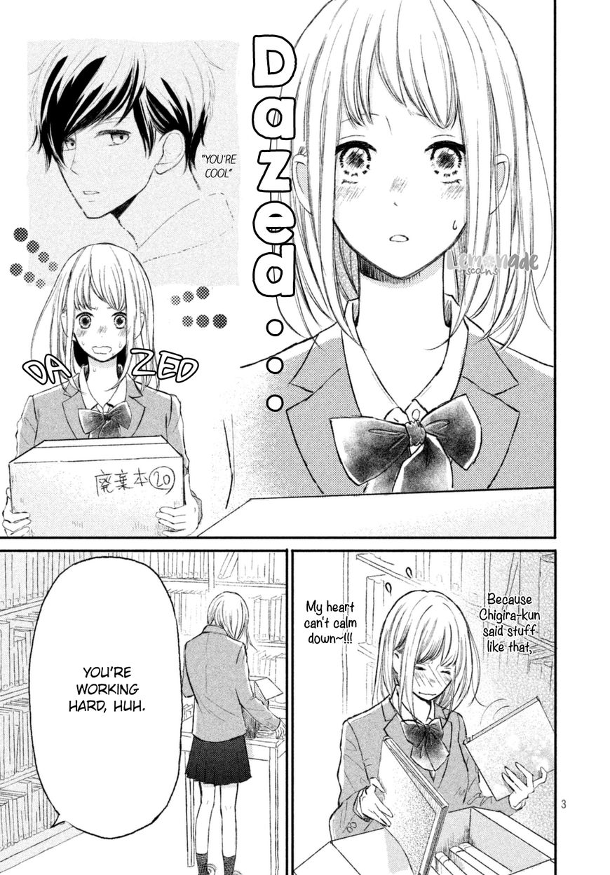 Na no ni, Chigira-kun ga Amasugiru Chapter 2 page 4 - Chapter 2