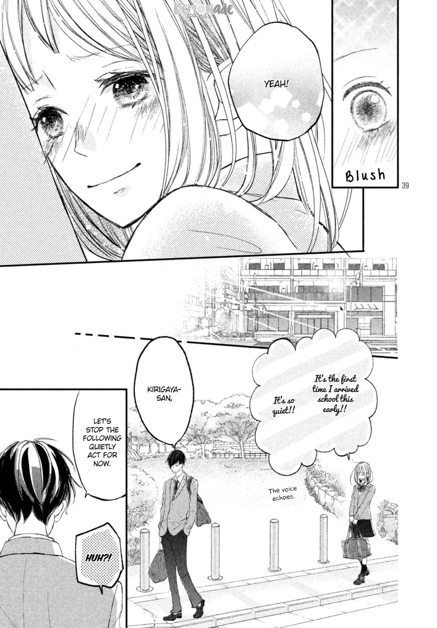 Na no ni, Chigira-kun ga Amasugiru Chapter 2 page 40 - Chapter 2