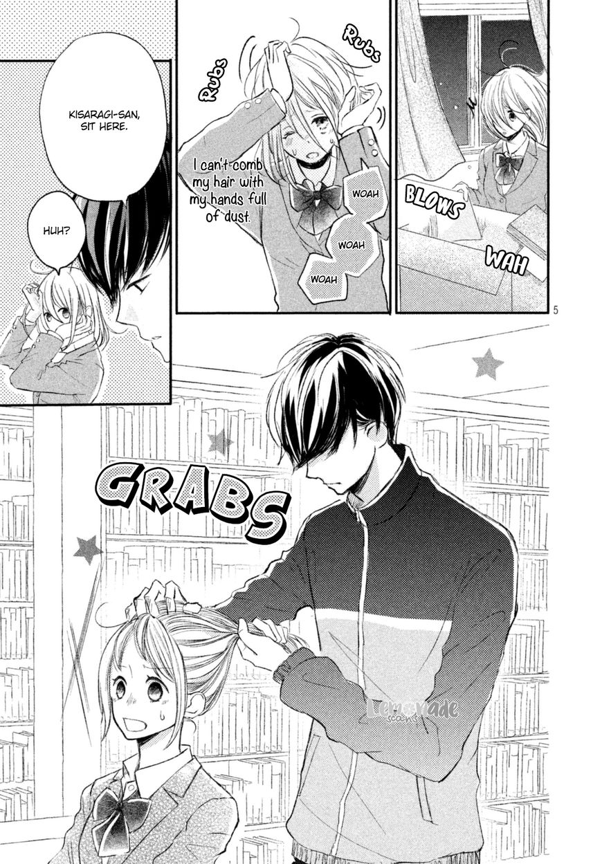 Na no ni, Chigira-kun ga Amasugiru Chapter 2 page 6 - Chapter 2