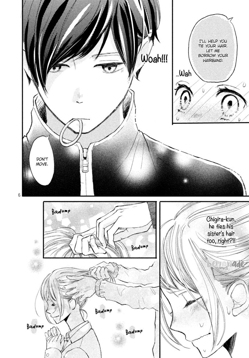 Na no ni, Chigira-kun ga Amasugiru Chapter 2 page 7 - Chapter 2