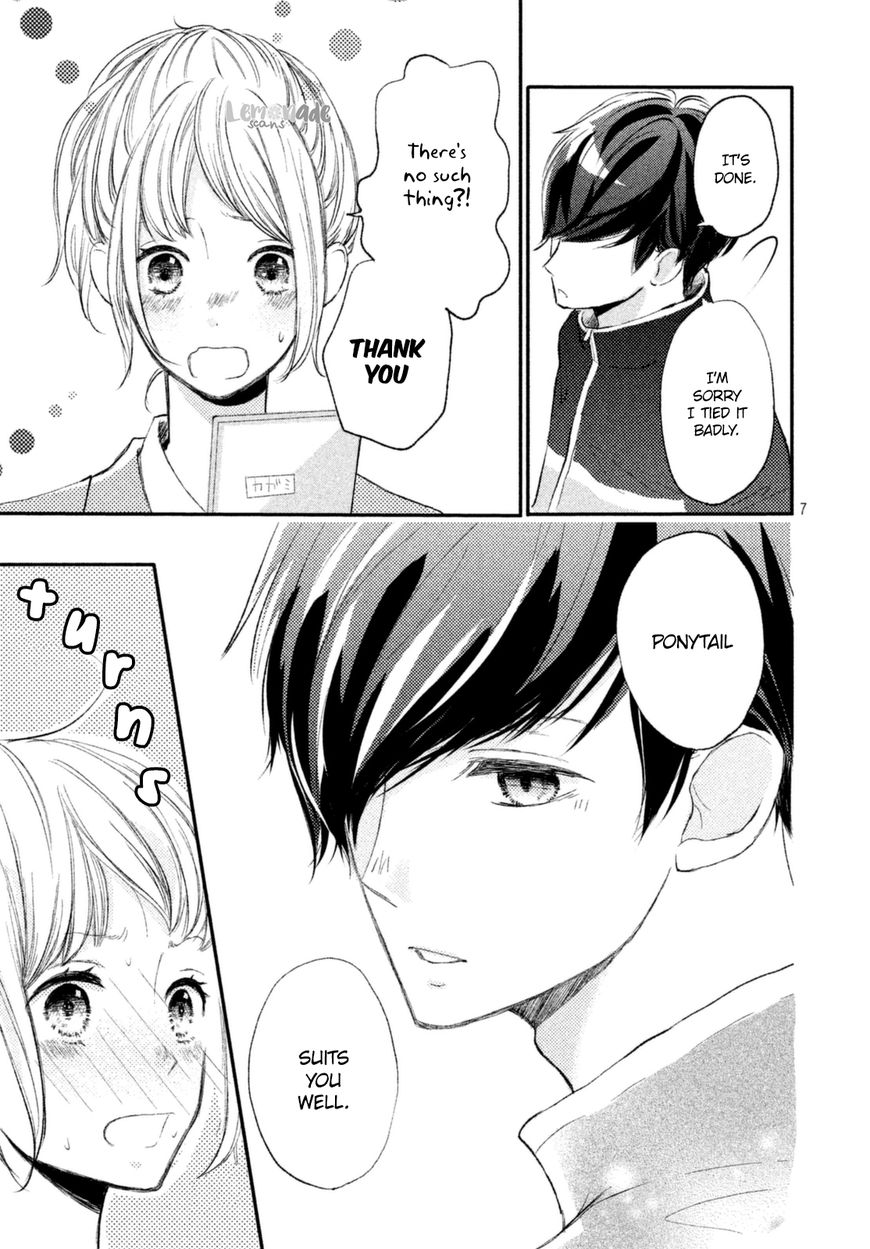 Na no ni, Chigira-kun ga Amasugiru Chapter 2 page 8 - Chapter 2