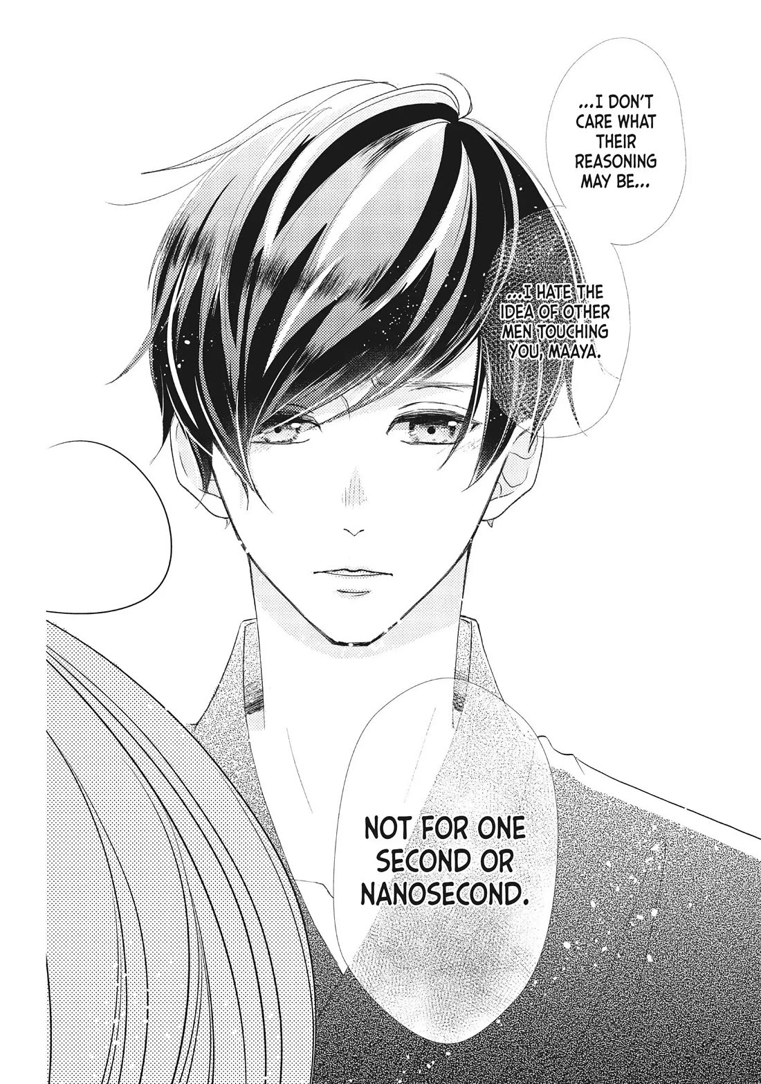 Na no ni, Chigira-kun ga Amasugiru Chapter 20 page 10 - Chapter 20: You Need to Be Sterilized