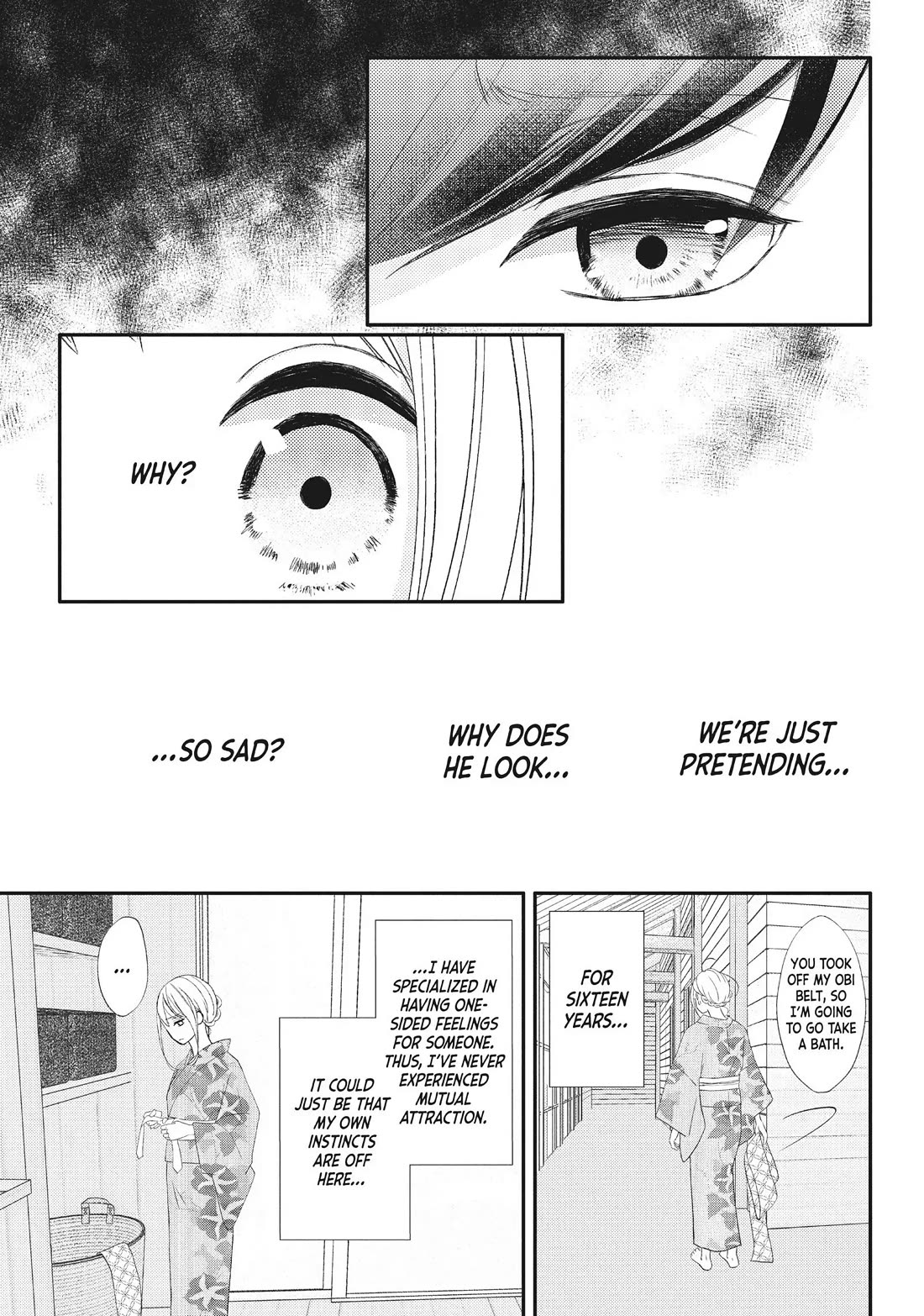 Na no ni, Chigira-kun ga Amasugiru Chapter 20 page 11 - Chapter 20: You Need to Be Sterilized