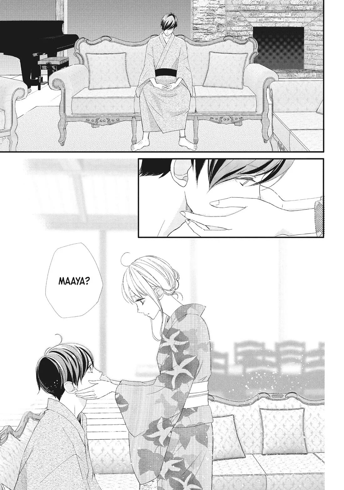 Na no ni, Chigira-kun ga Amasugiru Chapter 20 page 13 - Chapter 20: You Need to Be Sterilized