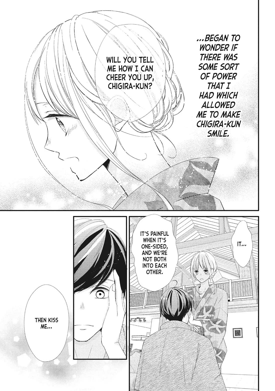 Na no ni, Chigira-kun ga Amasugiru Chapter 20 page 15 - Chapter 20: You Need to Be Sterilized