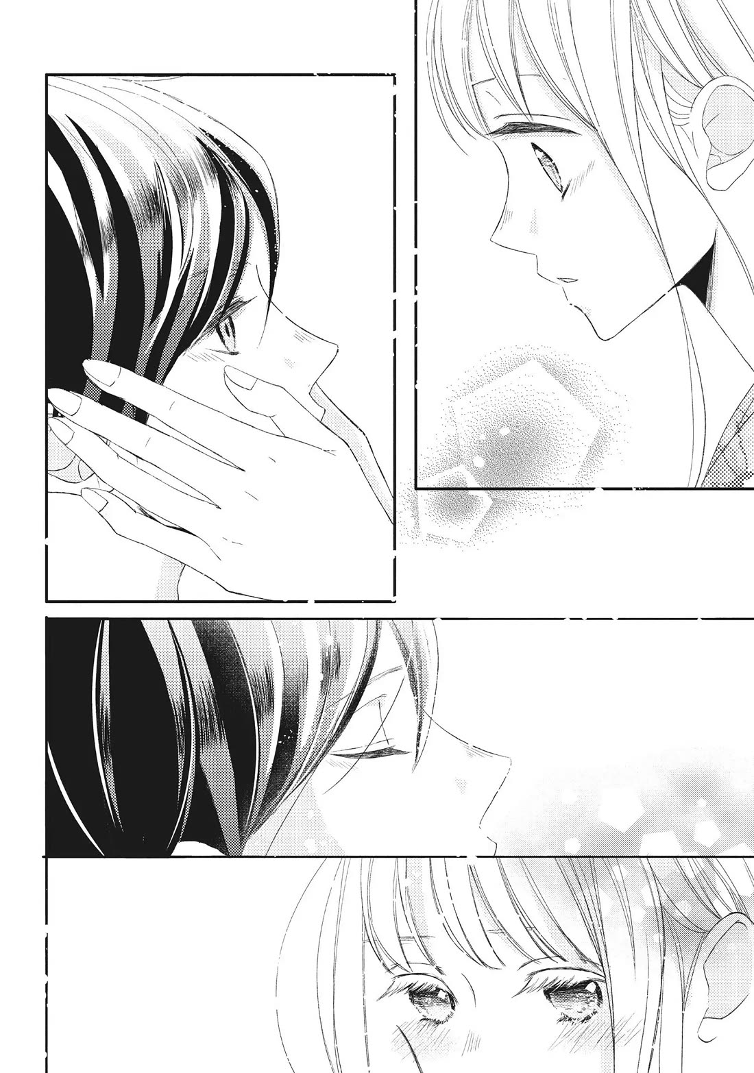 Na no ni, Chigira-kun ga Amasugiru Chapter 20 page 16 - Chapter 20: You Need to Be Sterilized