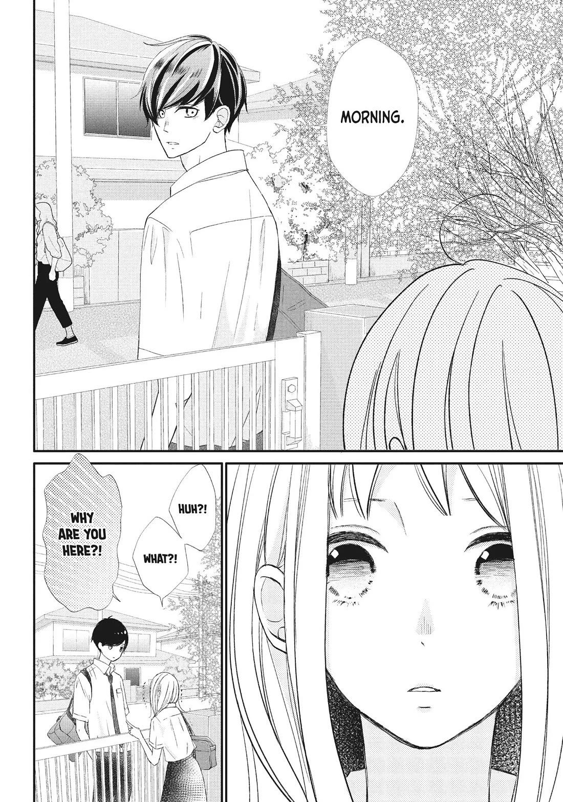 Na no ni, Chigira-kun ga Amasugiru Chapter 20 page 24 - Chapter 20: You Need to Be Sterilized