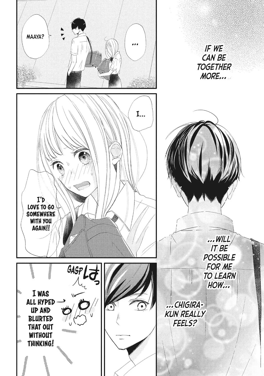 Na no ni, Chigira-kun ga Amasugiru Chapter 20 page 26 - Chapter 20: You Need to Be Sterilized