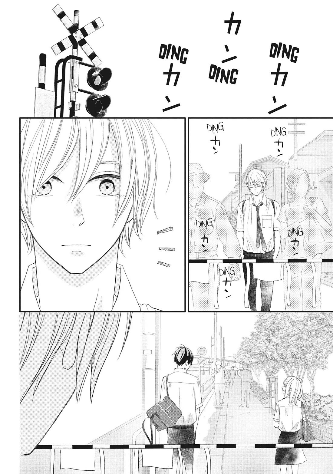 Na no ni, Chigira-kun ga Amasugiru Chapter 20 page 28 - Chapter 20: You Need to Be Sterilized