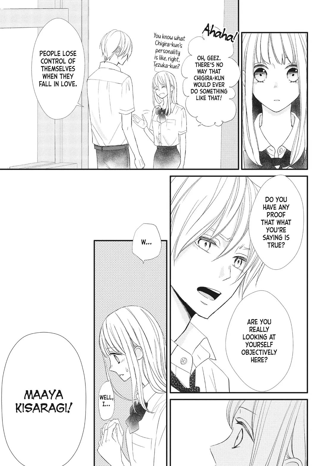Na no ni, Chigira-kun ga Amasugiru Chapter 20 page 35 - Chapter 20: You Need to Be Sterilized
