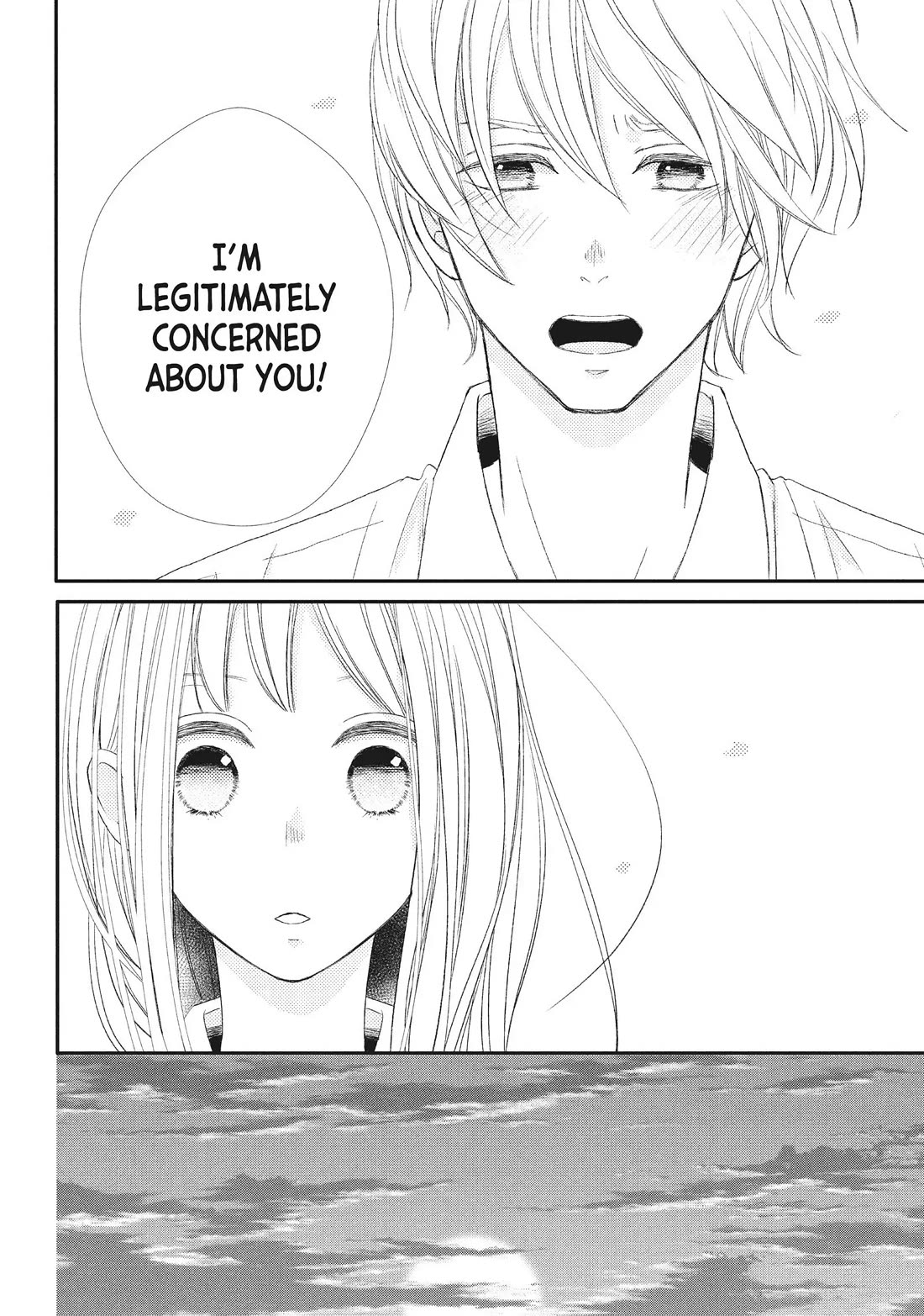 Na no ni, Chigira-kun ga Amasugiru Chapter 20 page 36 - Chapter 20: You Need to Be Sterilized