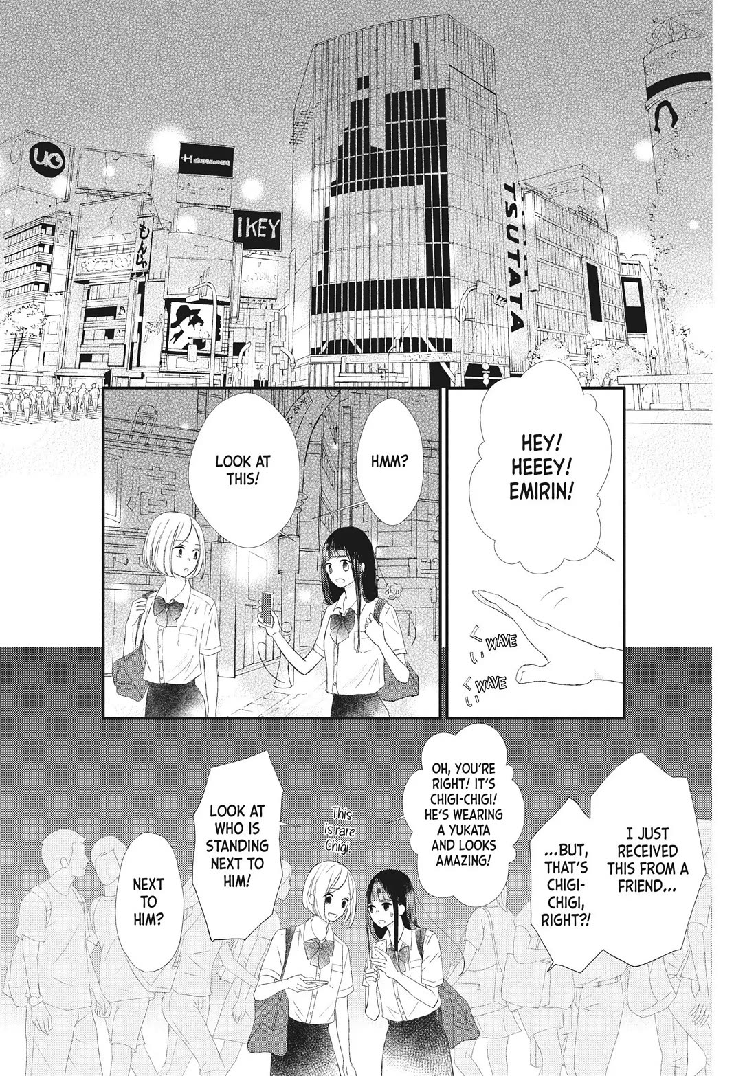 Na no ni, Chigira-kun ga Amasugiru Chapter 20 page 37 - Chapter 20: You Need to Be Sterilized