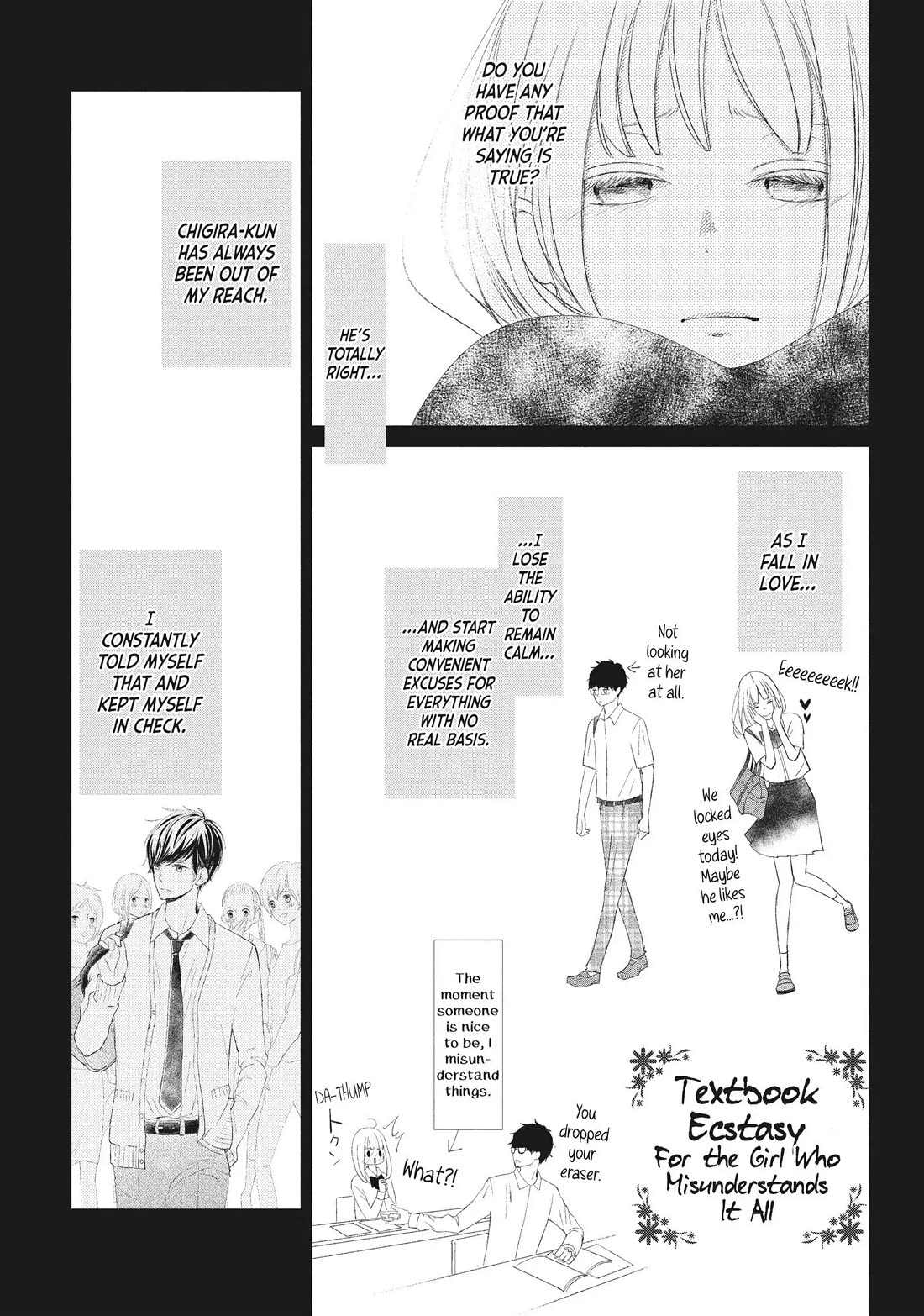 Na no ni, Chigira-kun ga Amasugiru Chapter 20 page 39 - Chapter 20: You Need to Be Sterilized