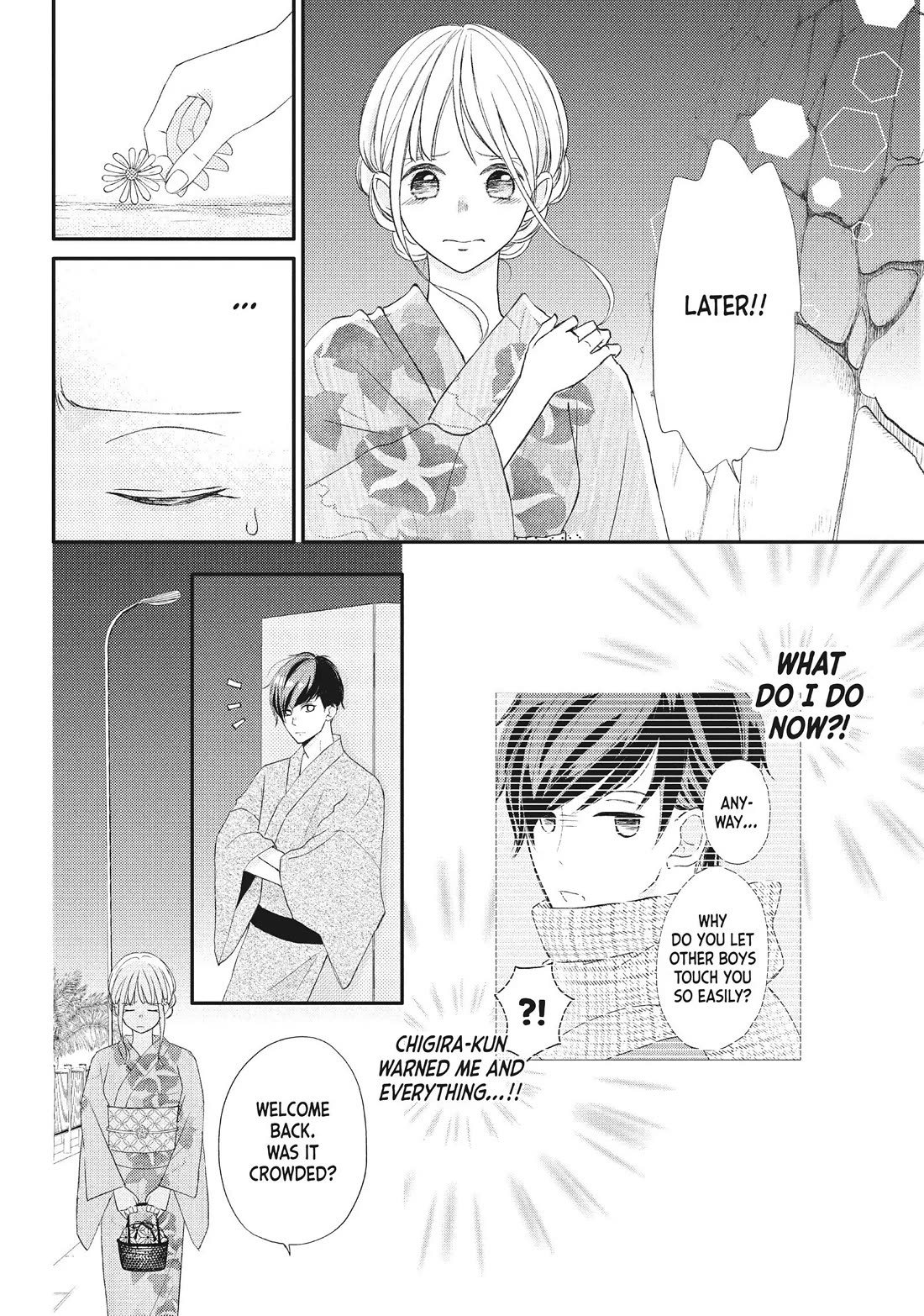 Na no ni, Chigira-kun ga Amasugiru Chapter 20 page 4 - Chapter 20: You Need to Be Sterilized