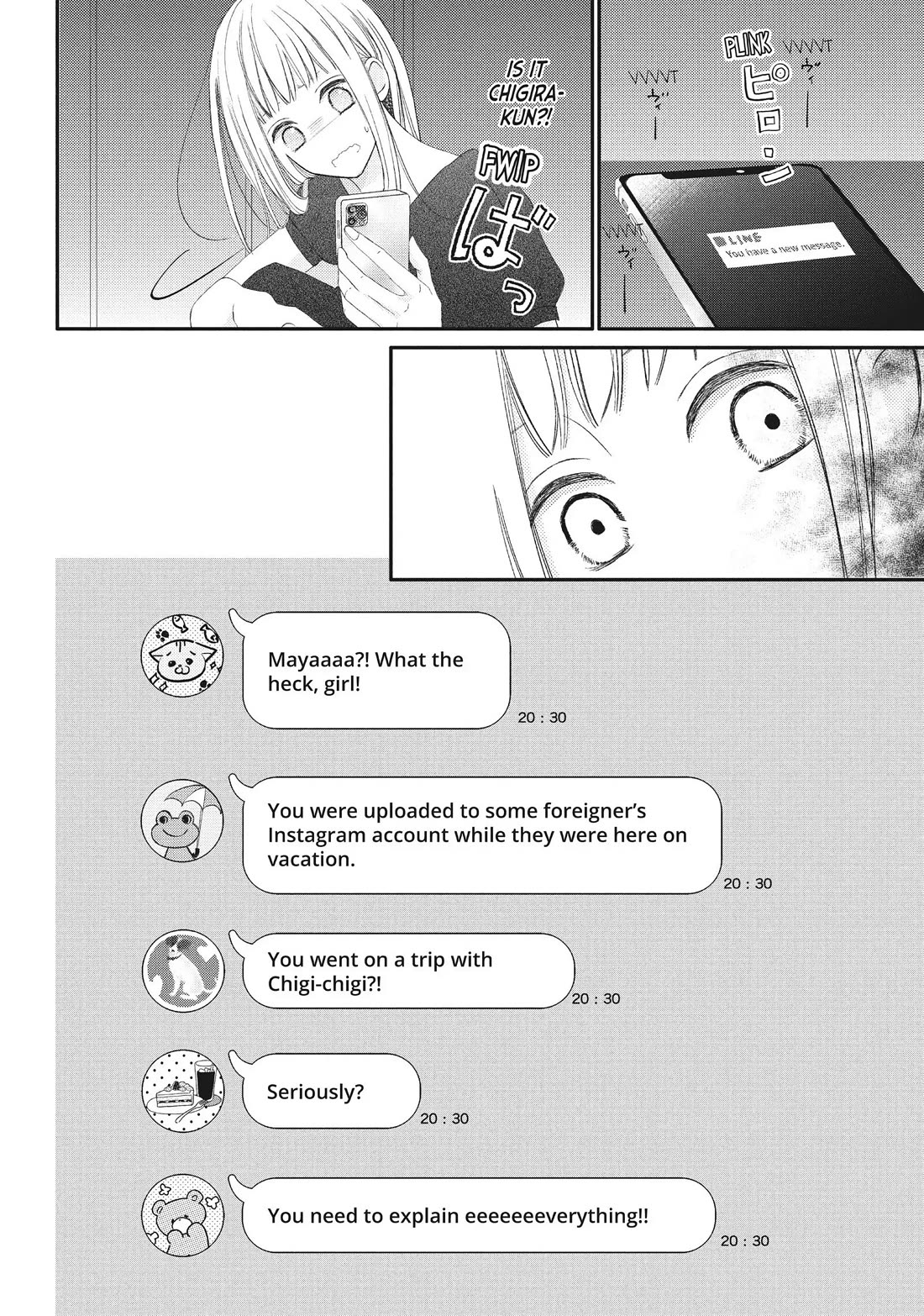 Na no ni, Chigira-kun ga Amasugiru Chapter 20 page 42 - Chapter 20: You Need to Be Sterilized