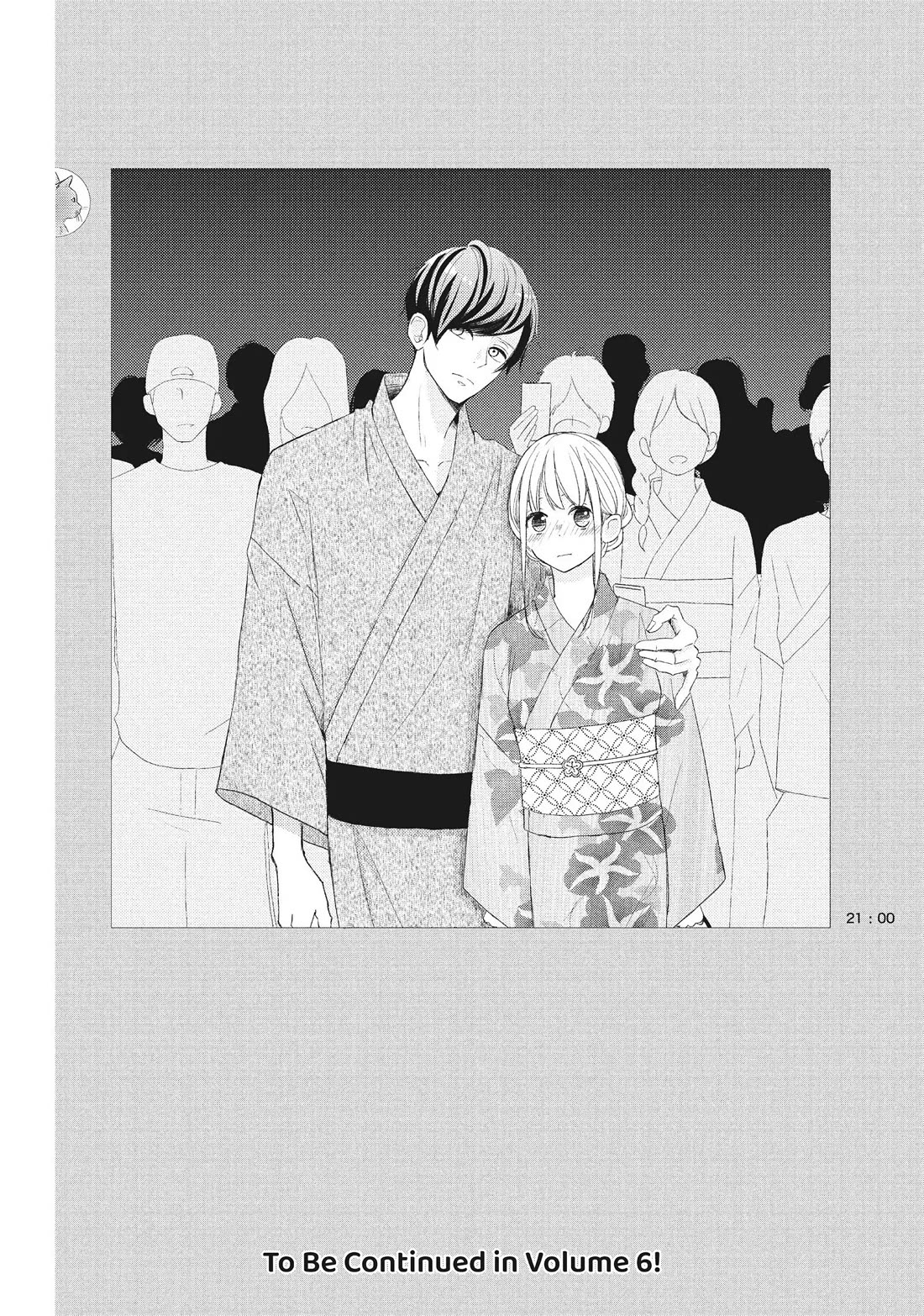 Na no ni, Chigira-kun ga Amasugiru Chapter 20 page 44 - Chapter 20: You Need to Be Sterilized