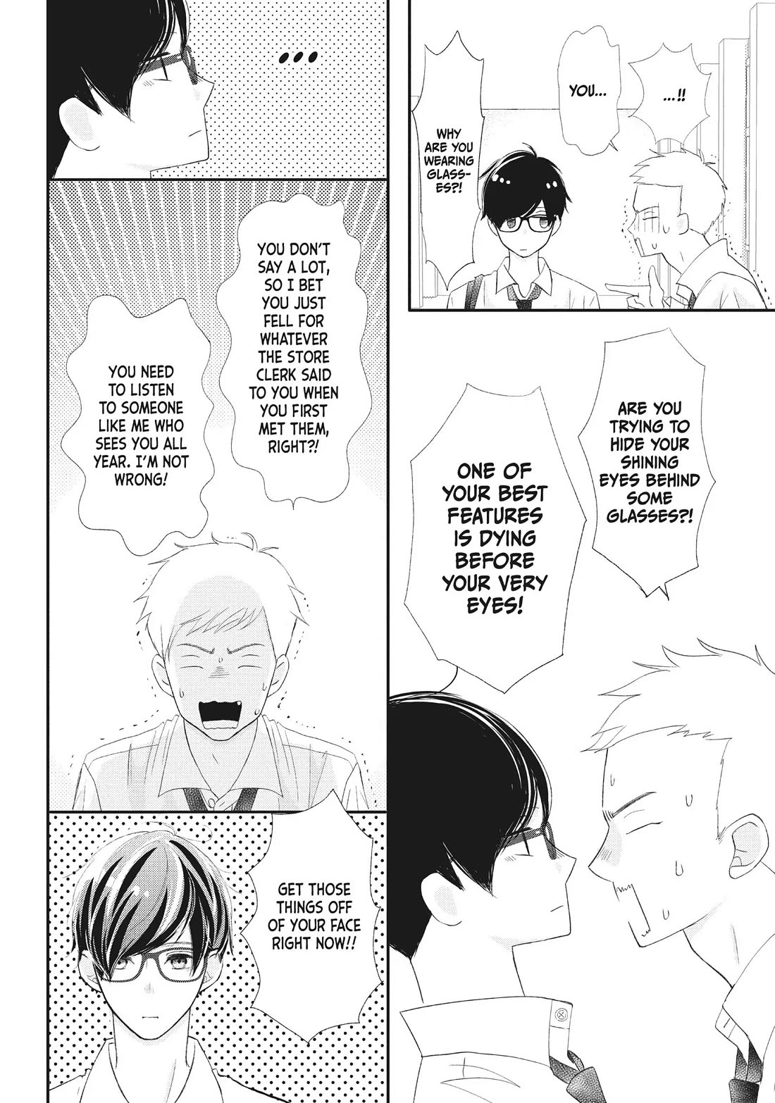 Na no ni, Chigira-kun ga Amasugiru Chapter 20 page 48 - Chapter 20: You Need to Be Sterilized