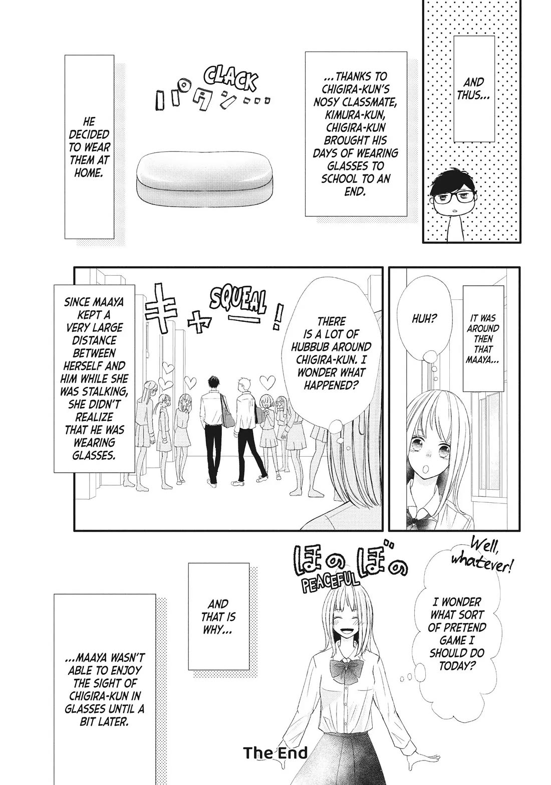 Na no ni, Chigira-kun ga Amasugiru Chapter 20 page 49 - Chapter 20: You Need to Be Sterilized