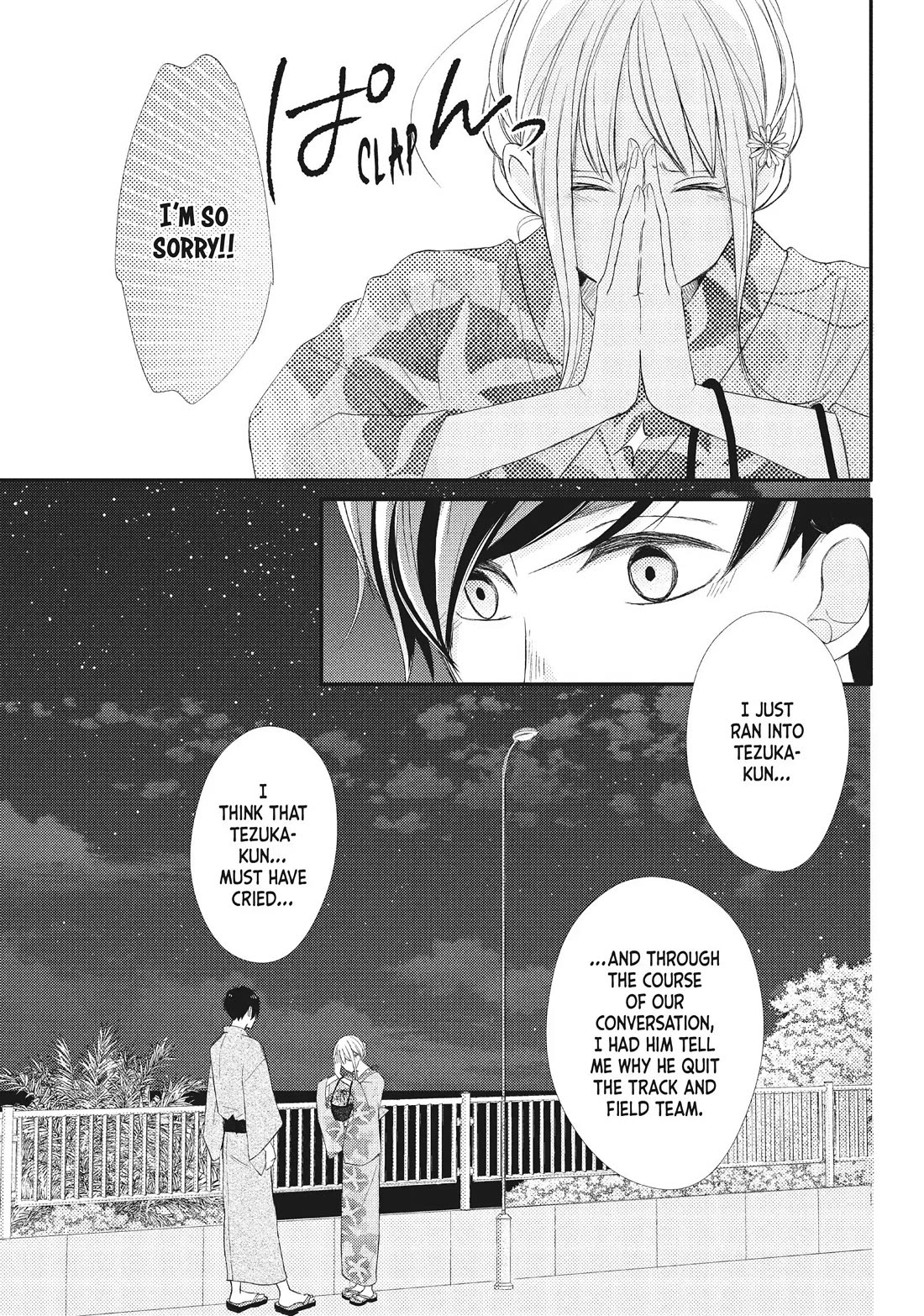 Na no ni, Chigira-kun ga Amasugiru Chapter 20 page 5 - Chapter 20: You Need to Be Sterilized