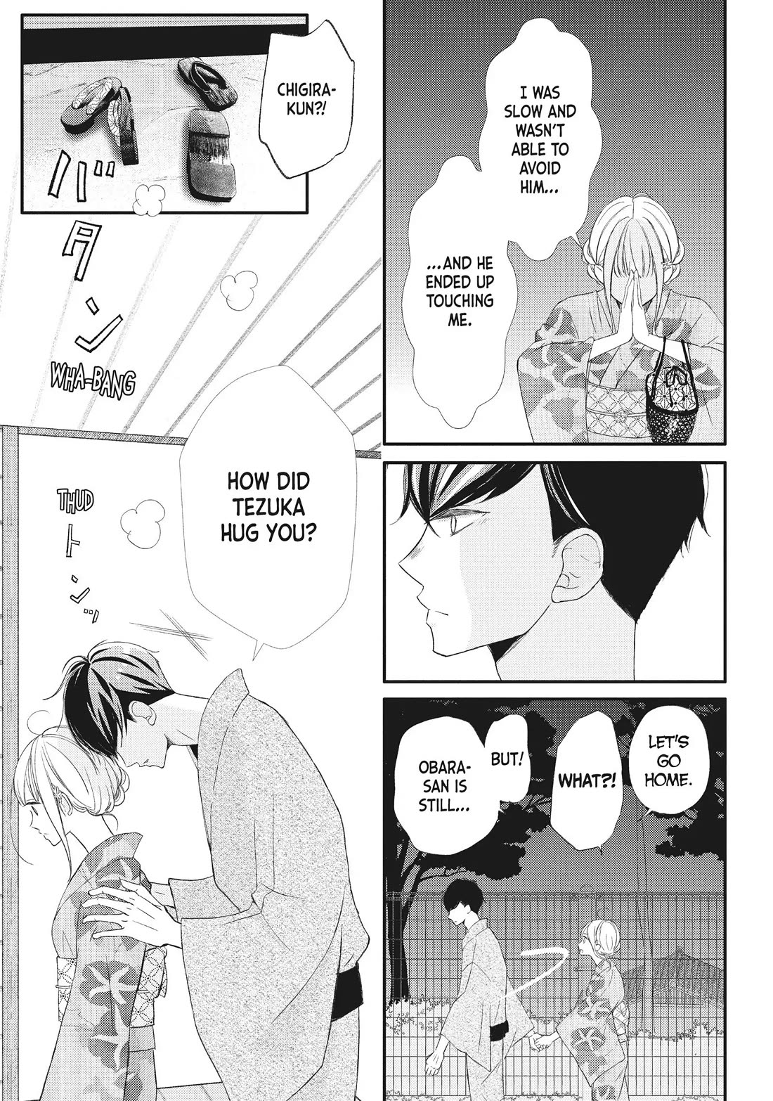 Na no ni, Chigira-kun ga Amasugiru Chapter 20 page 7 - Chapter 20: You Need to Be Sterilized