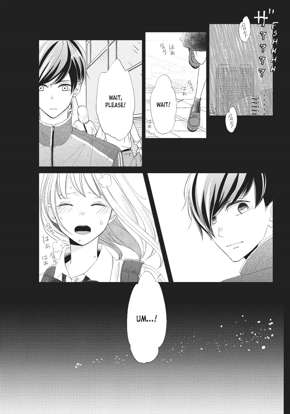 Na no ni, Chigira-kun ga Amasugiru Chapter 21 page 13 - Chapter 21: I Found You