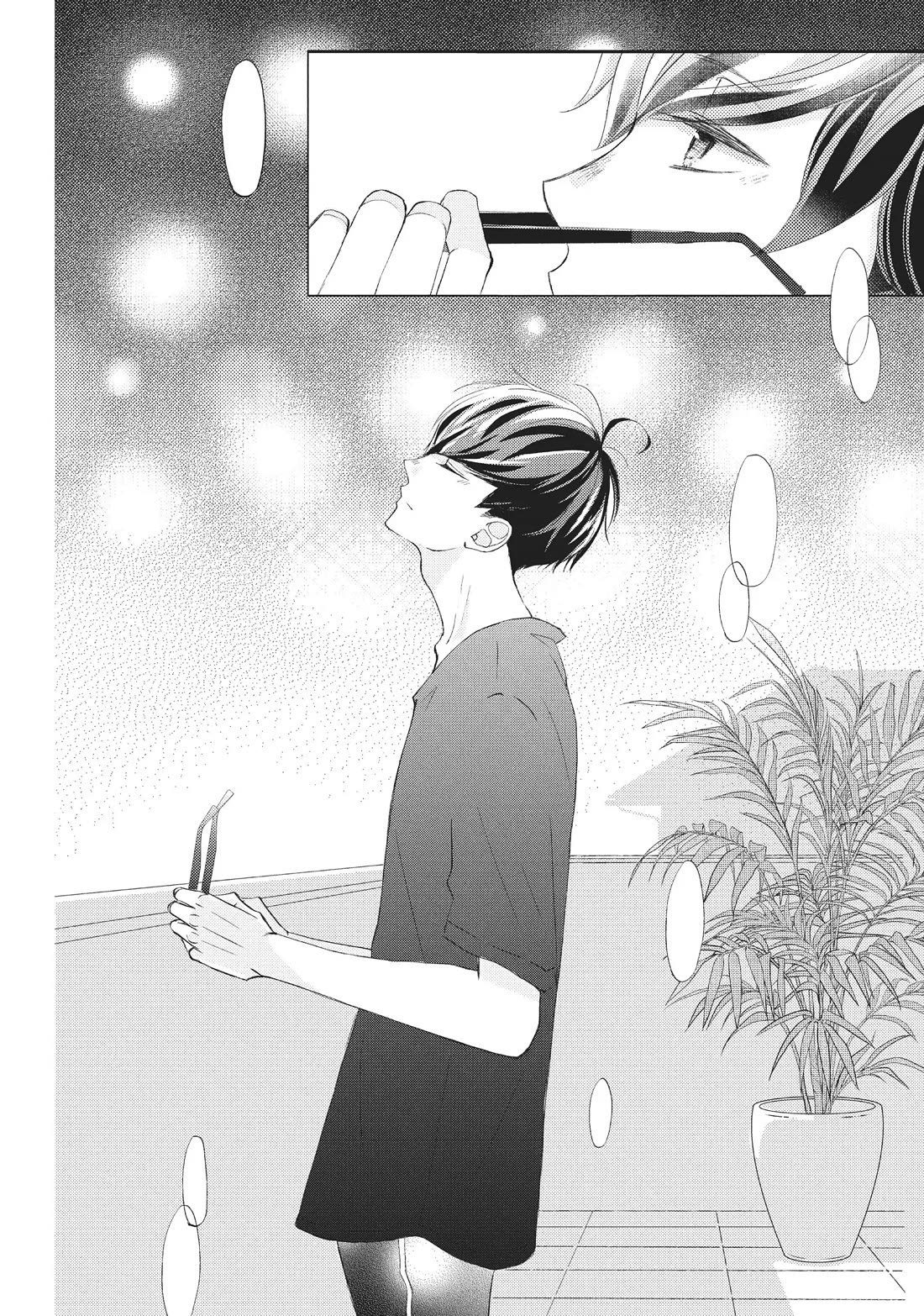 Na no ni, Chigira-kun ga Amasugiru Chapter 21 page 14 - Chapter 21: I Found You