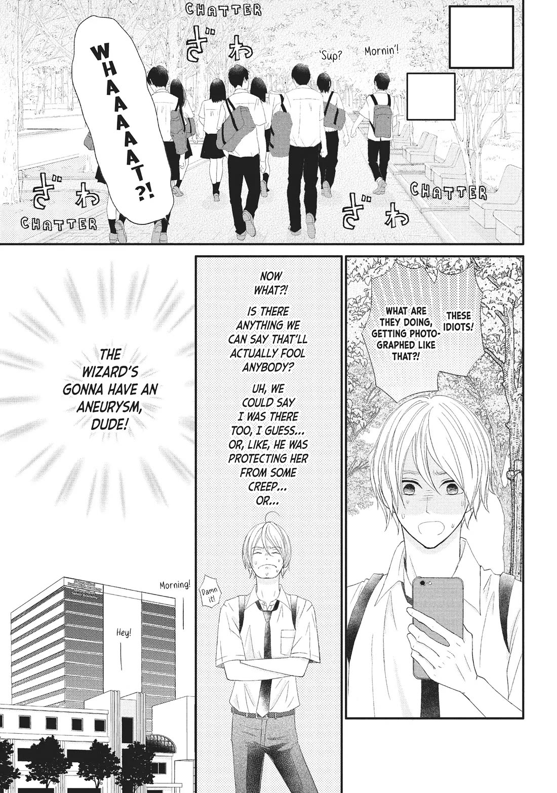 Na no ni, Chigira-kun ga Amasugiru Chapter 21 page 15 - Chapter 21: I Found You