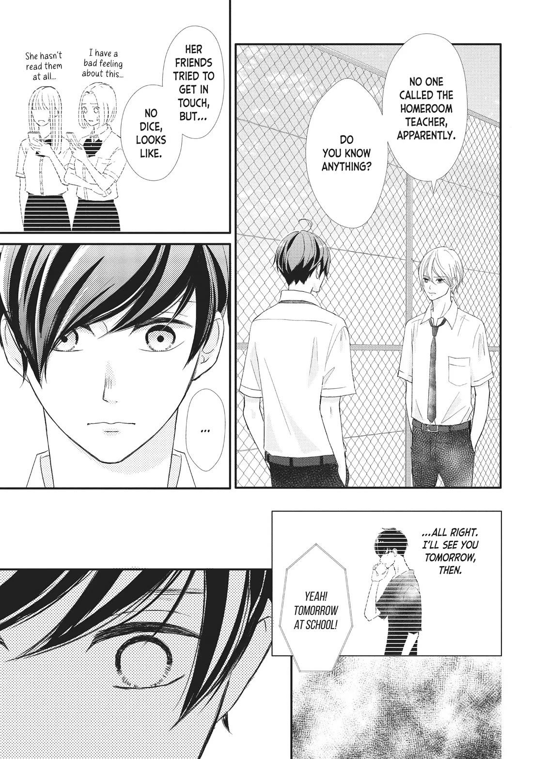 Na no ni, Chigira-kun ga Amasugiru Chapter 21 page 19 - Chapter 21: I Found You