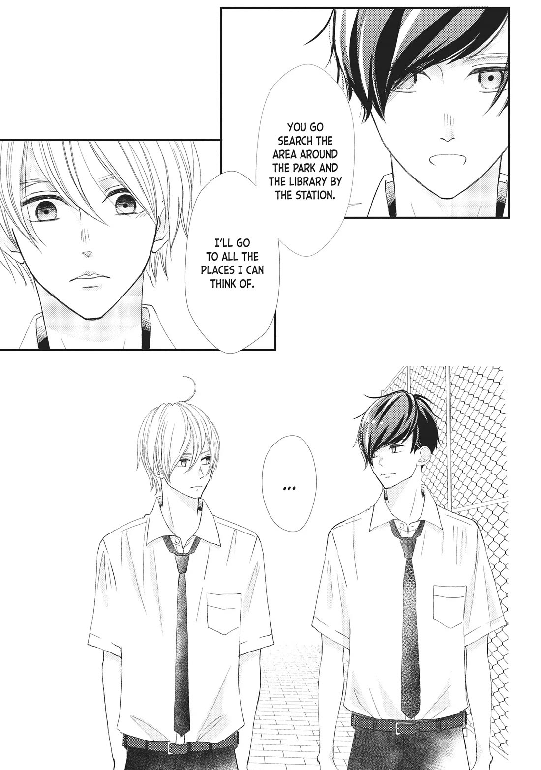 Na no ni, Chigira-kun ga Amasugiru Chapter 21 page 21 - Chapter 21: I Found You