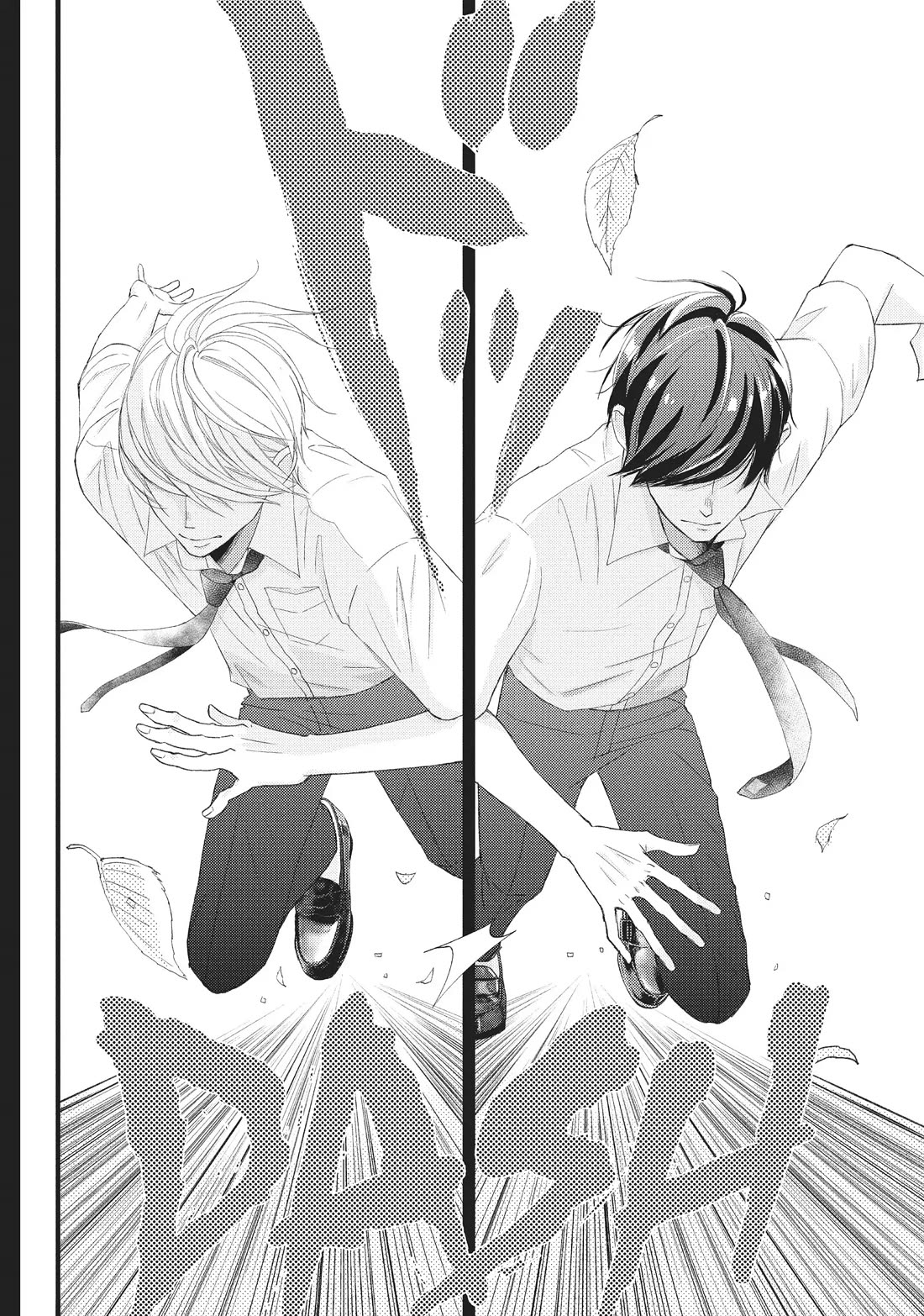 Na no ni, Chigira-kun ga Amasugiru Chapter 21 page 22 - Chapter 21: I Found You