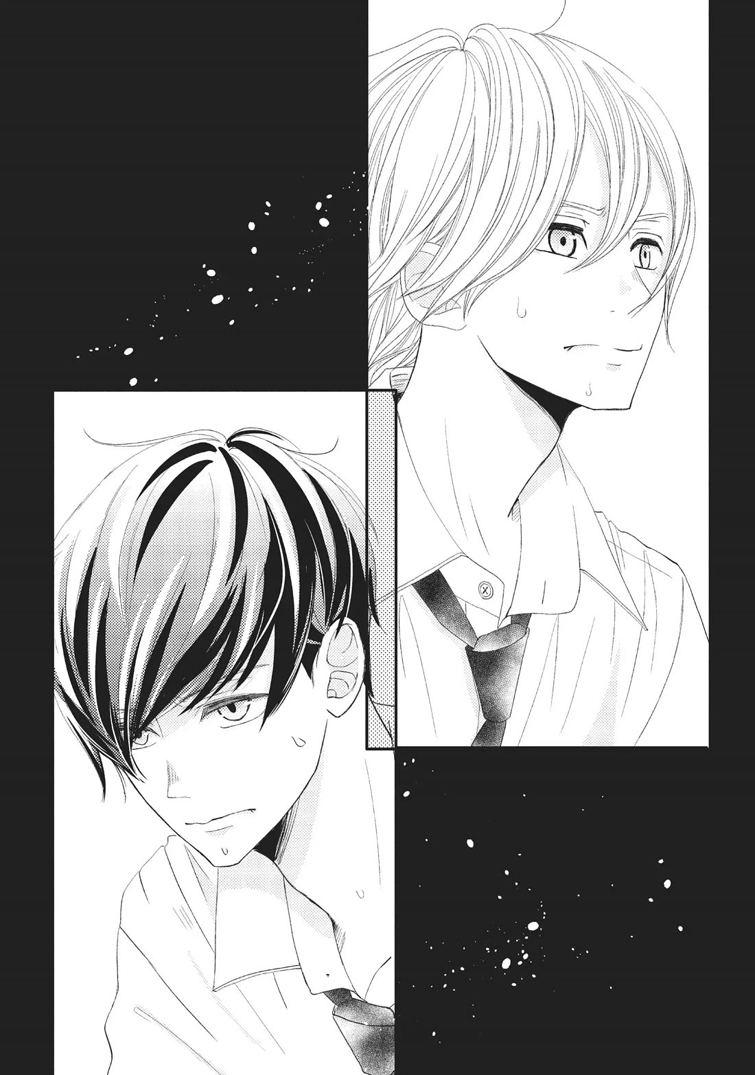 Na no ni, Chigira-kun ga Amasugiru Chapter 21 page 23 - Chapter 21: I Found You