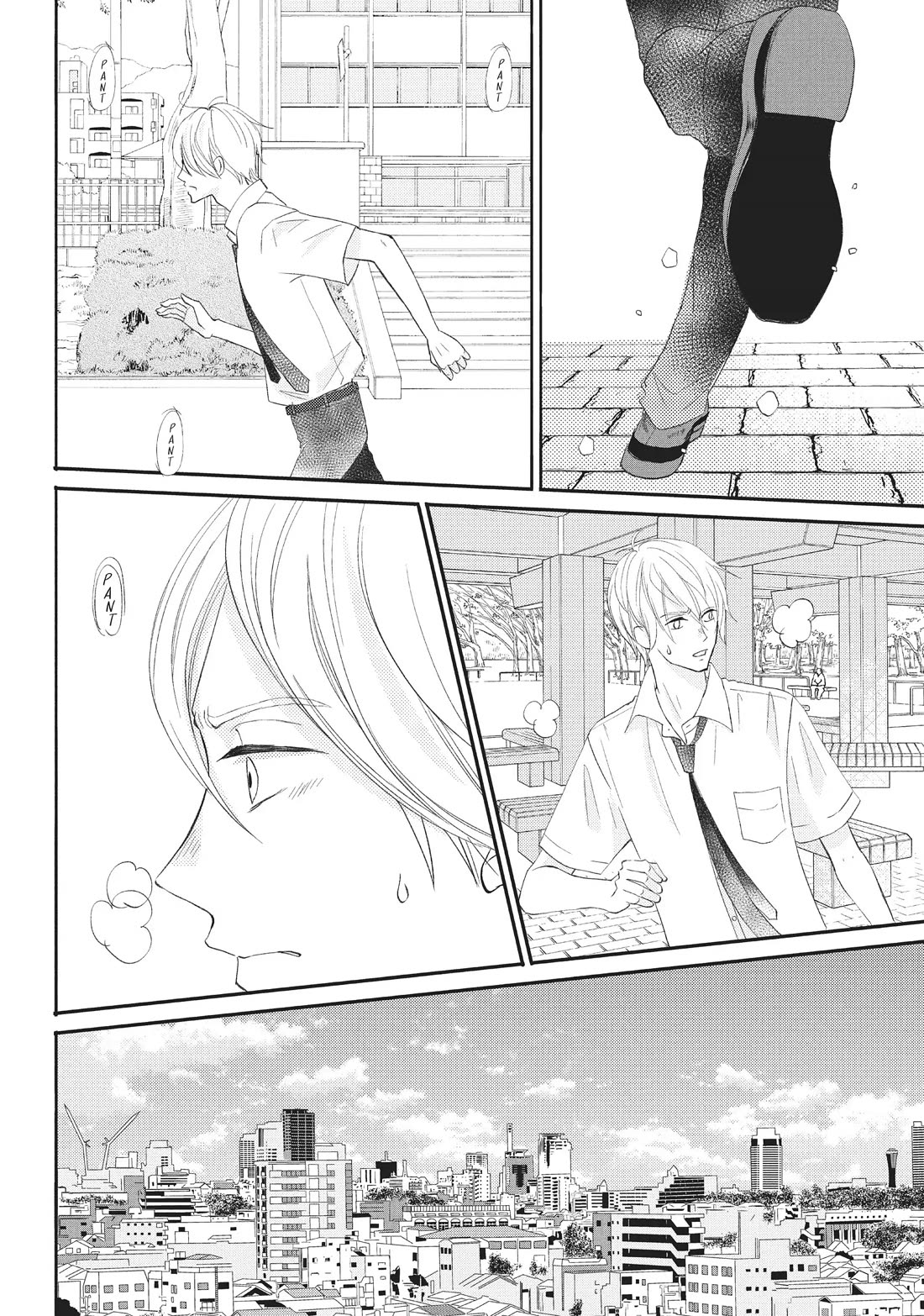 Na no ni, Chigira-kun ga Amasugiru Chapter 21 page 24 - Chapter 21: I Found You