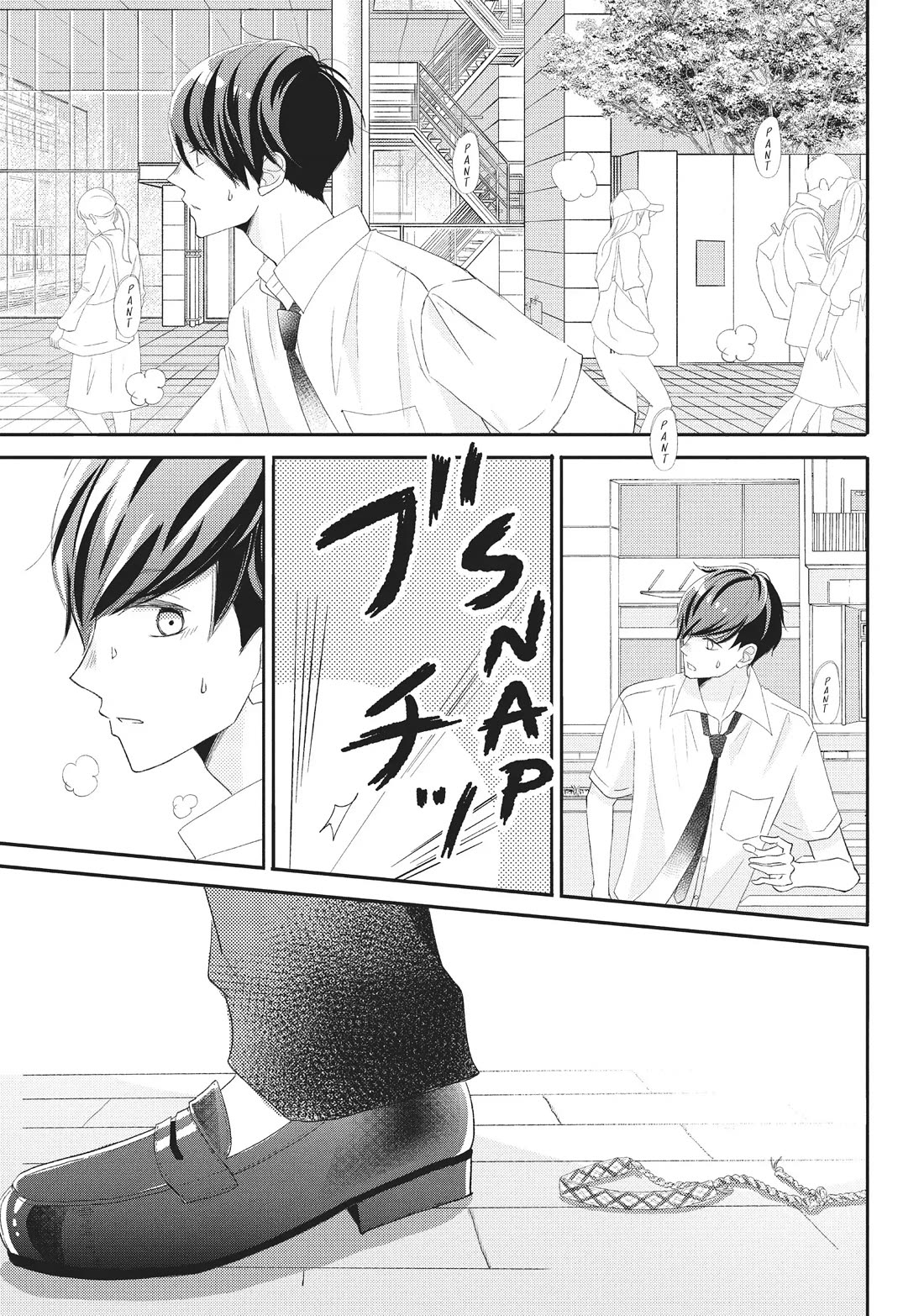 Na no ni, Chigira-kun ga Amasugiru Chapter 21 page 25 - Chapter 21: I Found You